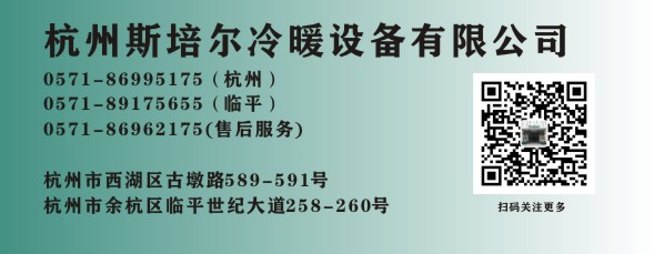 1585103622354504.jpg 文章底部圖.jpg