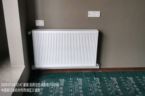 1597895897406760.jpg rcmuser10106636_20200704124705812.jpg