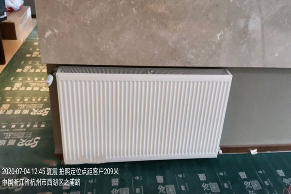 1597895914288841.jpg rcmuser10106636_20200704124556731.jpg