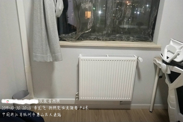 1598866213252707.jpg rcmuser10122569_20191030201610170.jpg