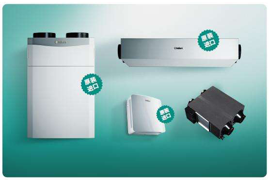 1644981649189757.jpg 新風.jpg