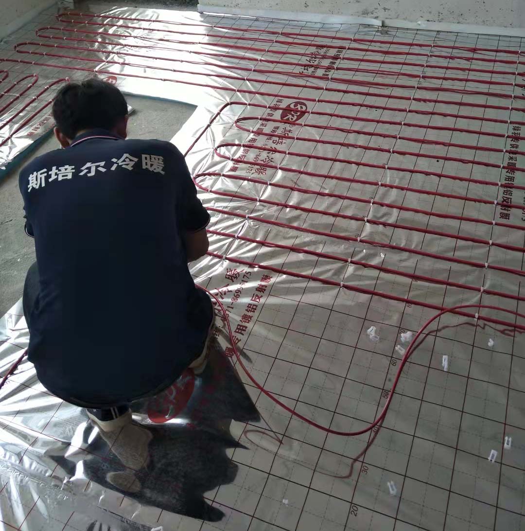 1645852907975341.jpg 地暖安裝4.jpg