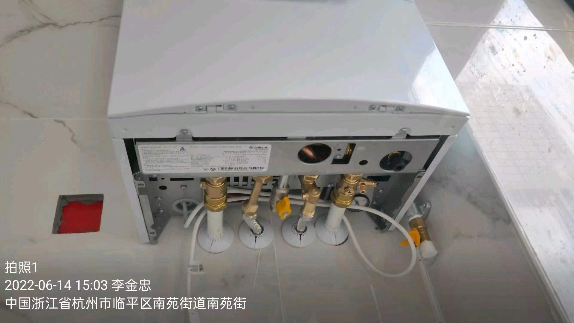 地暖施工現場 杭州地暖公司施工現場