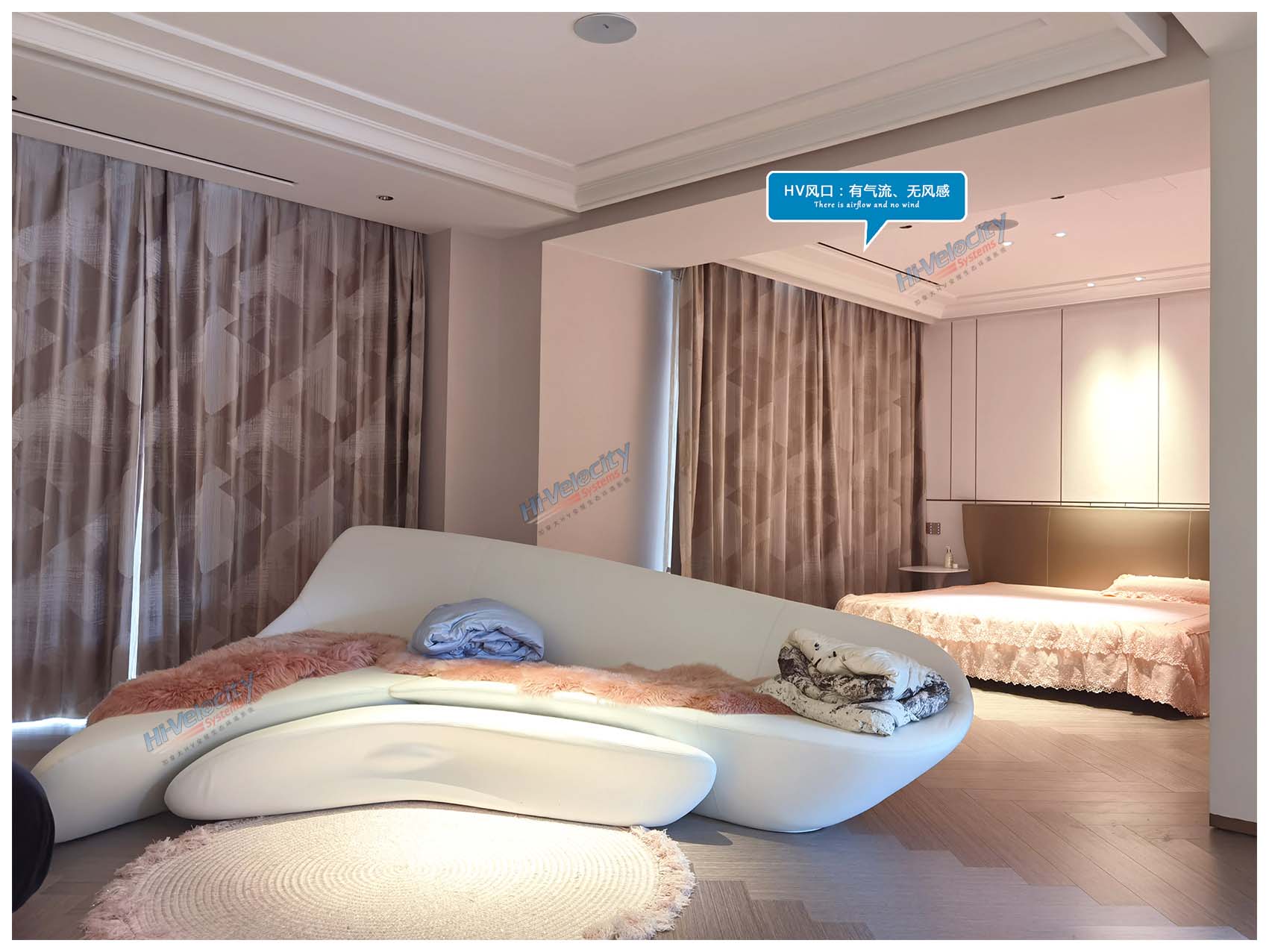 HV HV全屋生態環境系統1