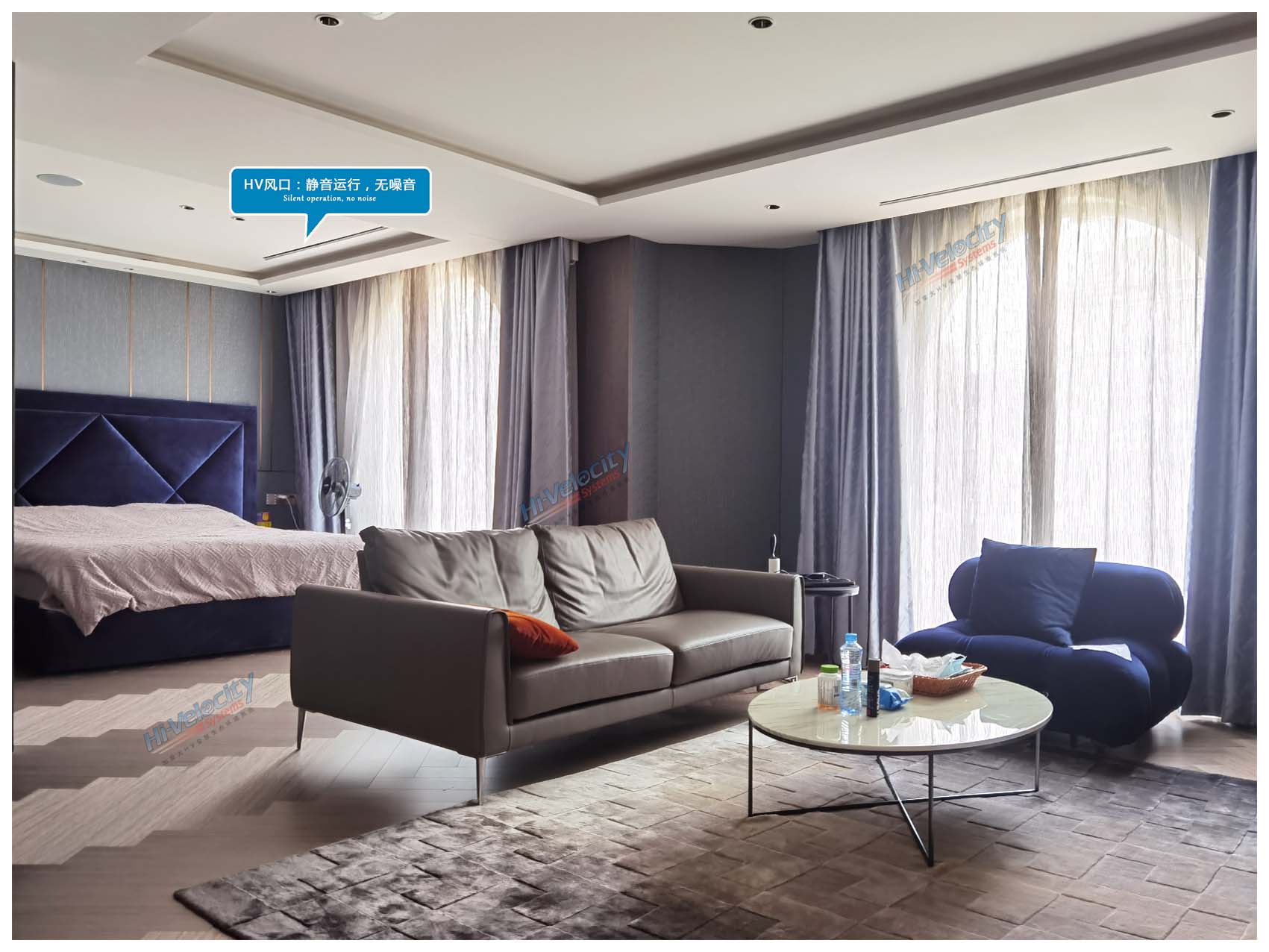 HV HV全屋生態環境系統2