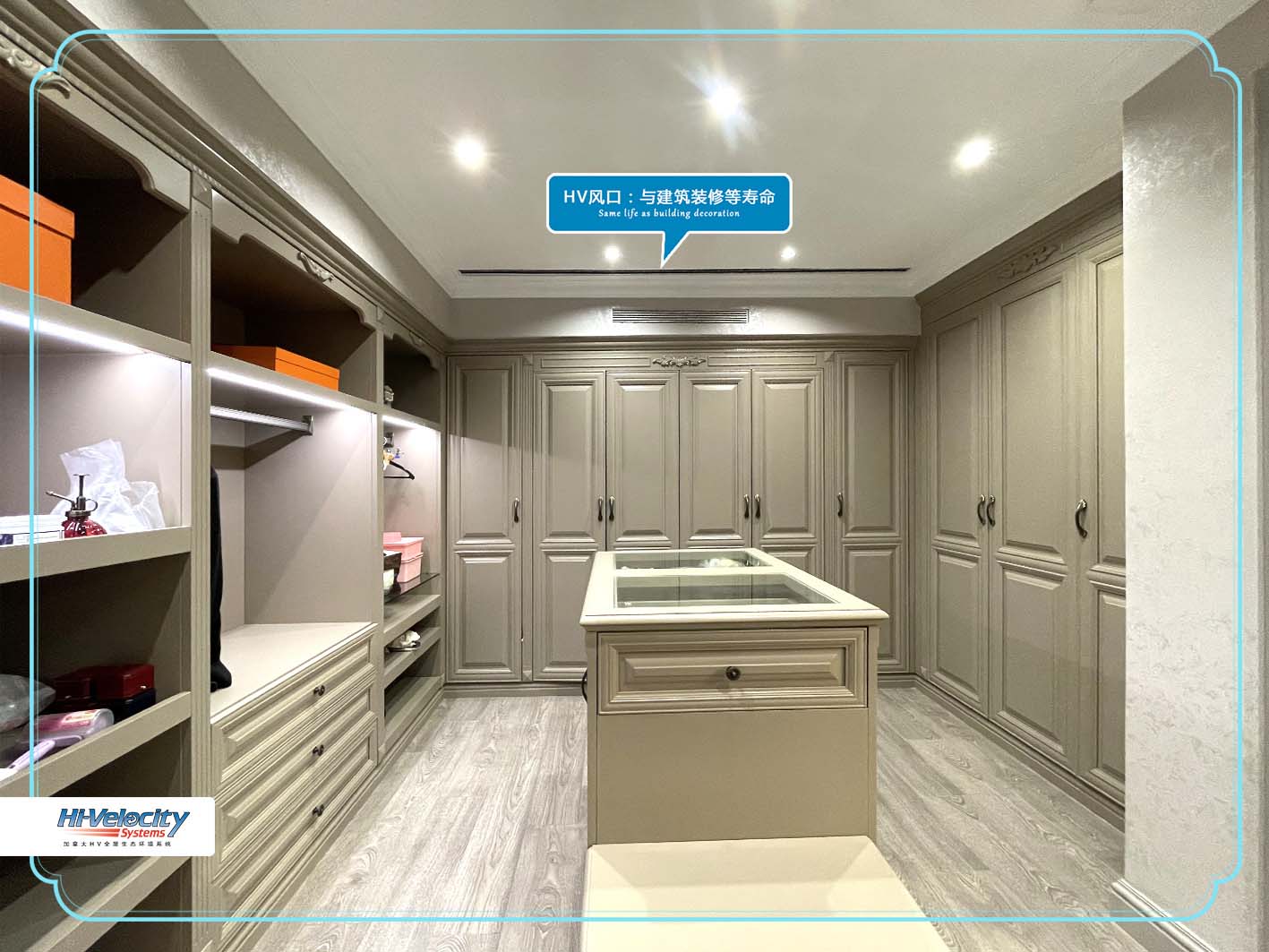 全空氣系統 全空氣系統