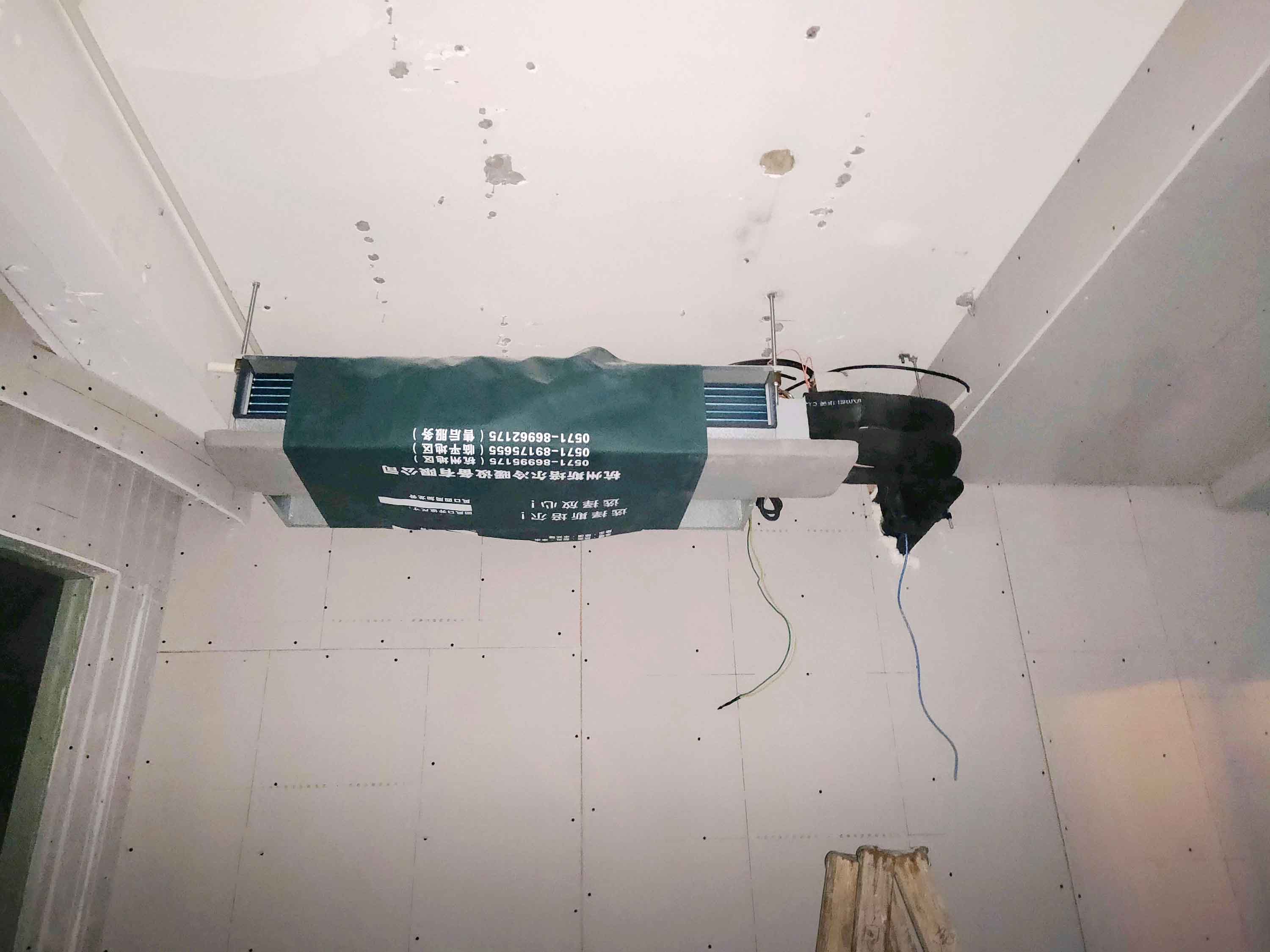 杭州大金中央空調 杭州大金中央空調