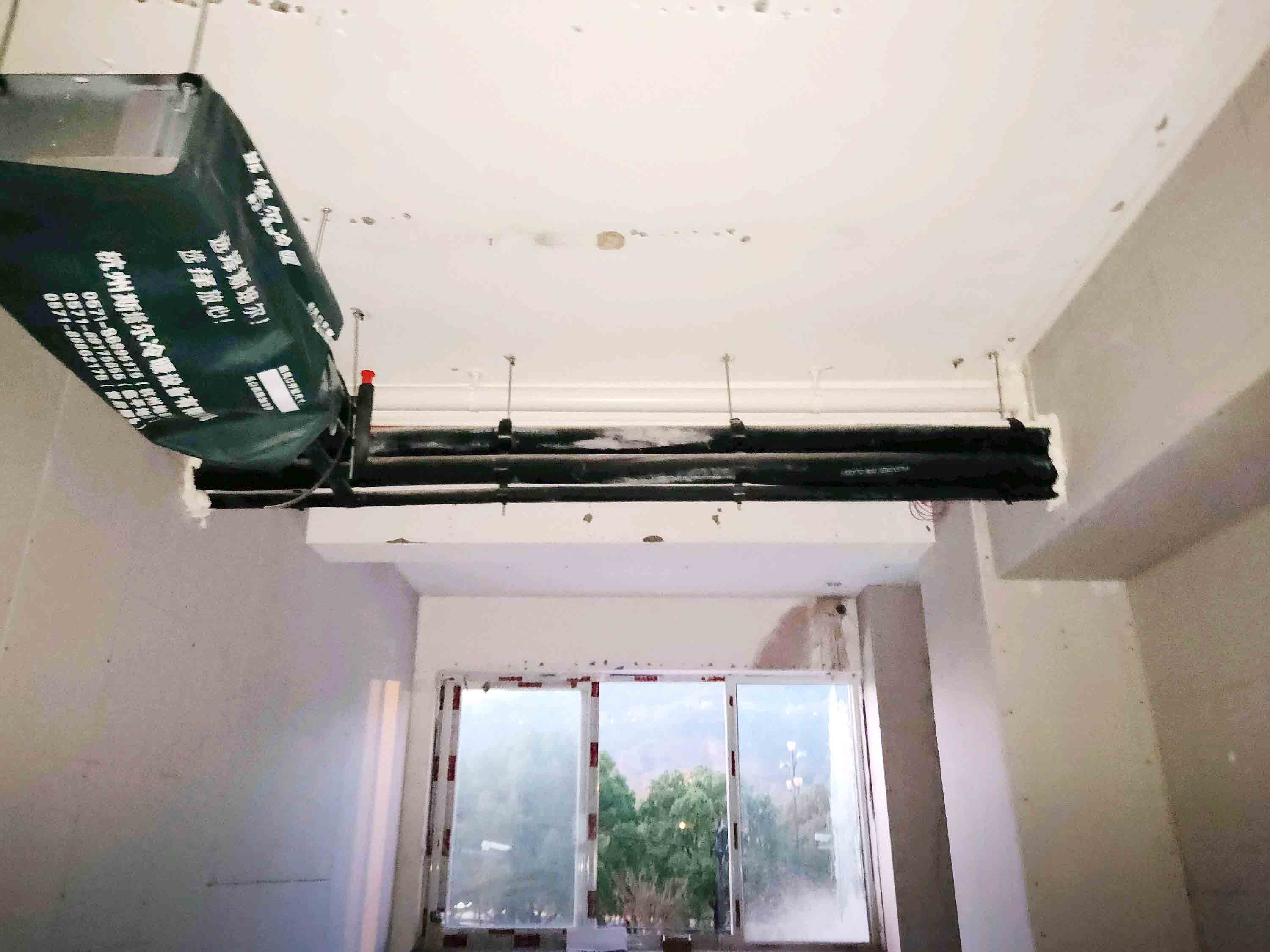 杭州大金中央空調 杭州大金中央空調