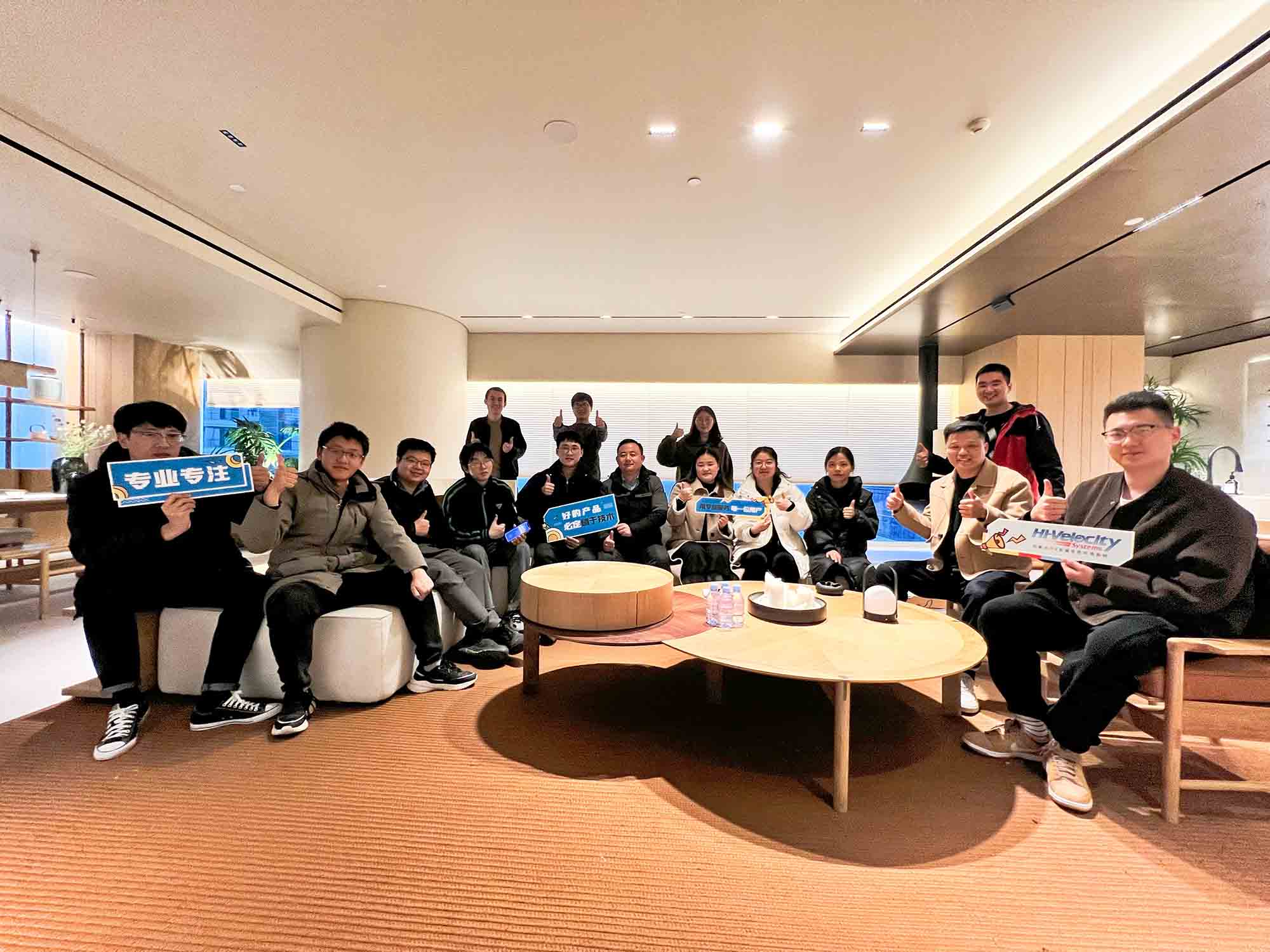 HV全屋生態環境系統設計培訓 HV全屋生態環境系統設計培訓