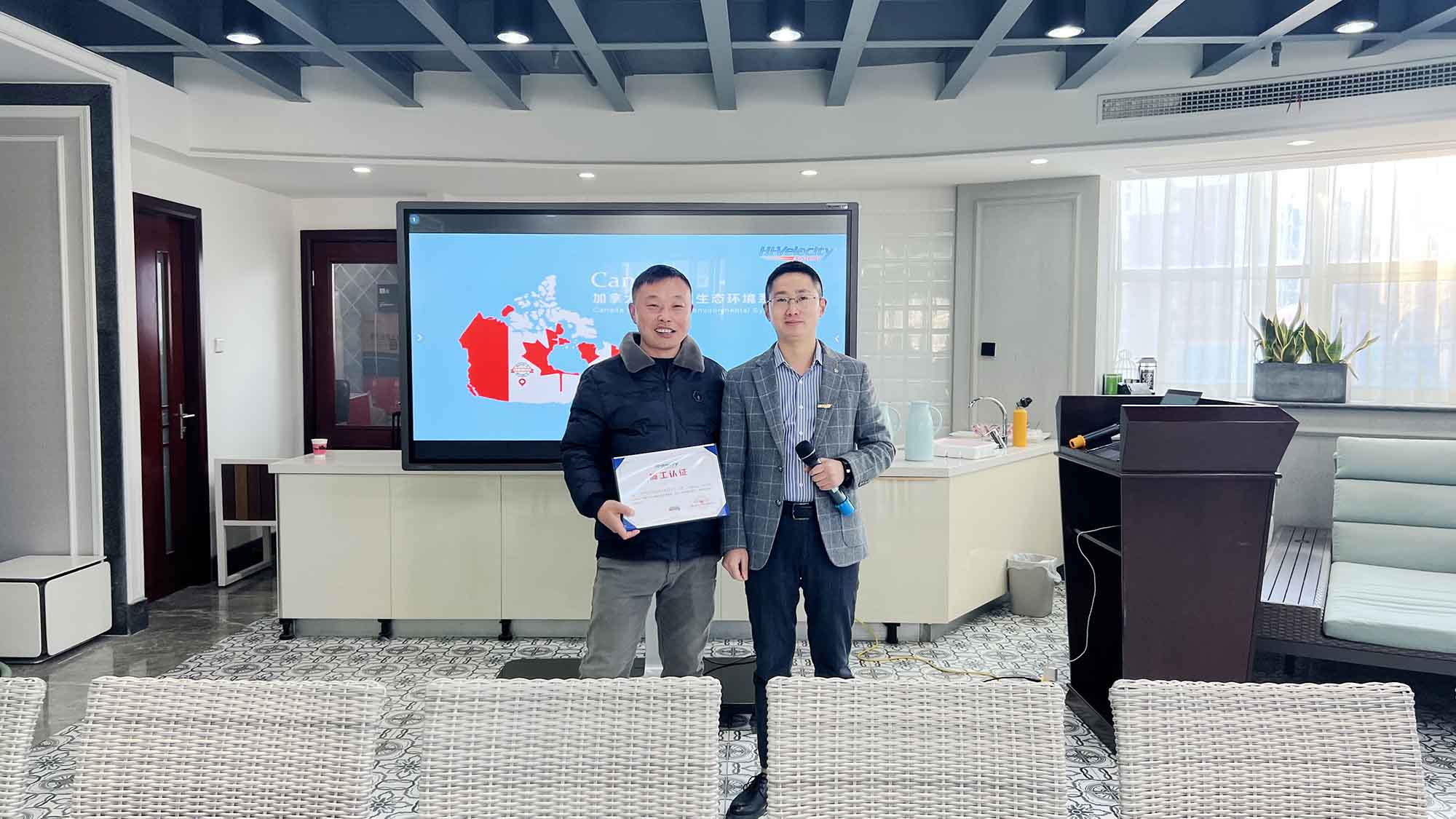 HV全屋生態環境系統施工培訓 HV全屋生態環境系統施工培訓