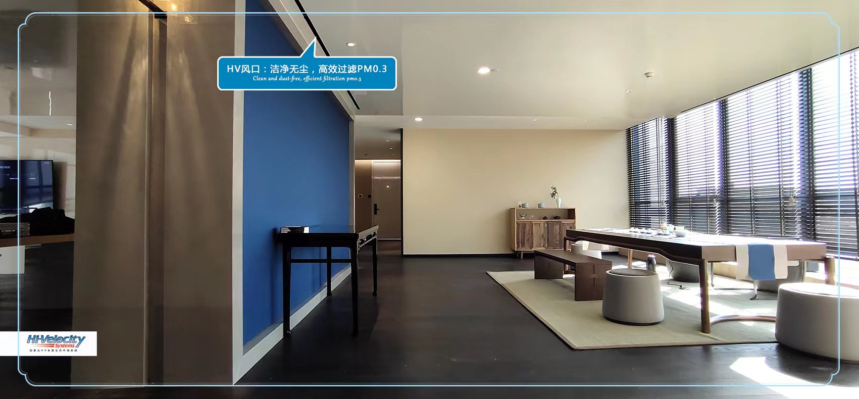 全空氣系統 全空氣系統