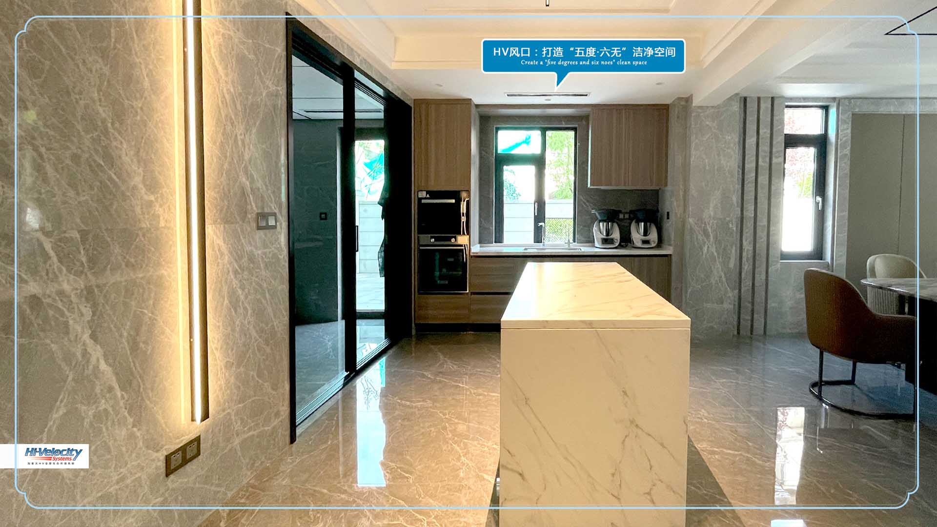 全空氣系統 全空氣系統