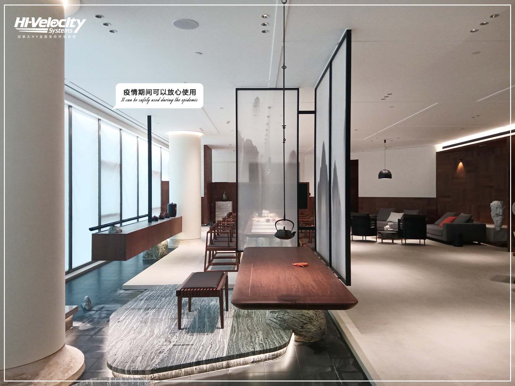 全空氣系統 全空氣系統