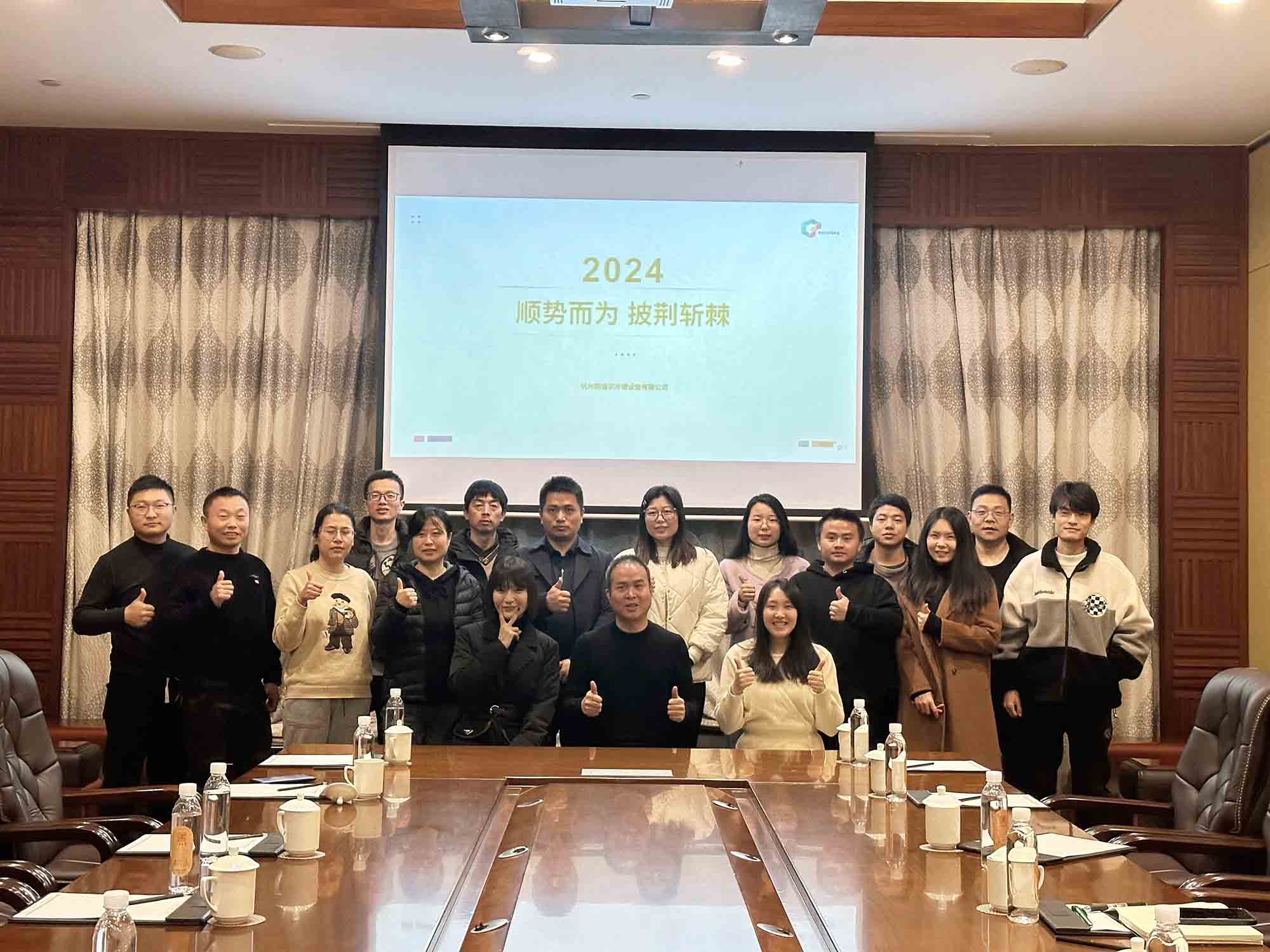 1705132339987473.jpg 1705132339987473.jpg