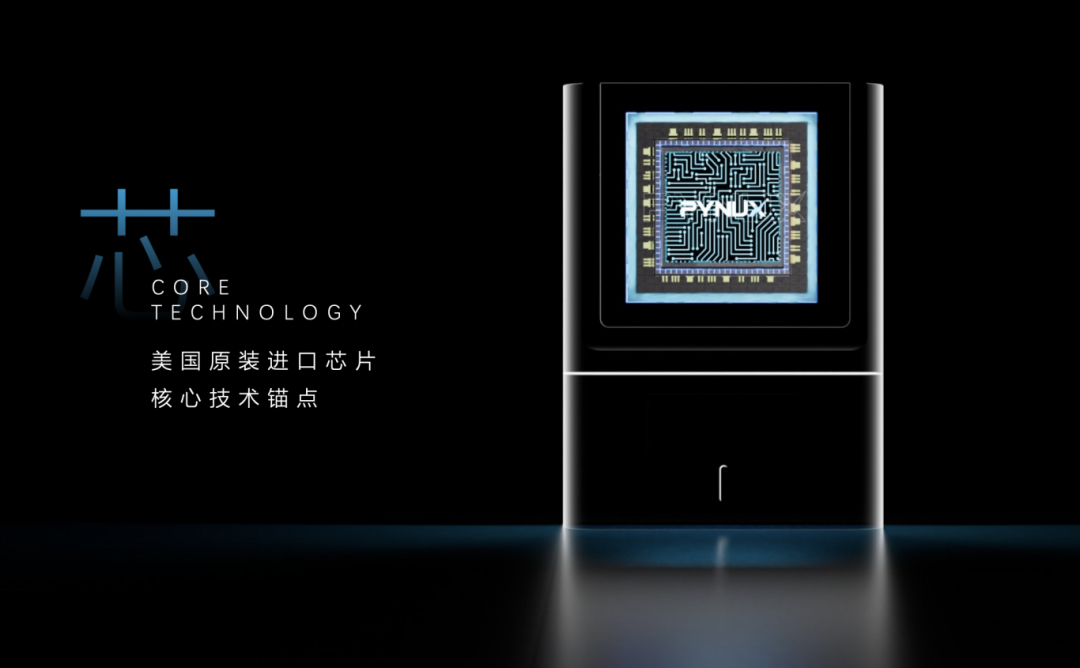 電滲透防滲防潮系統 電滲透防滲防潮系統