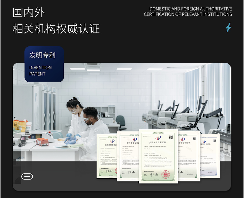 電滲透防滲防潮系統 電滲透防滲防潮系統