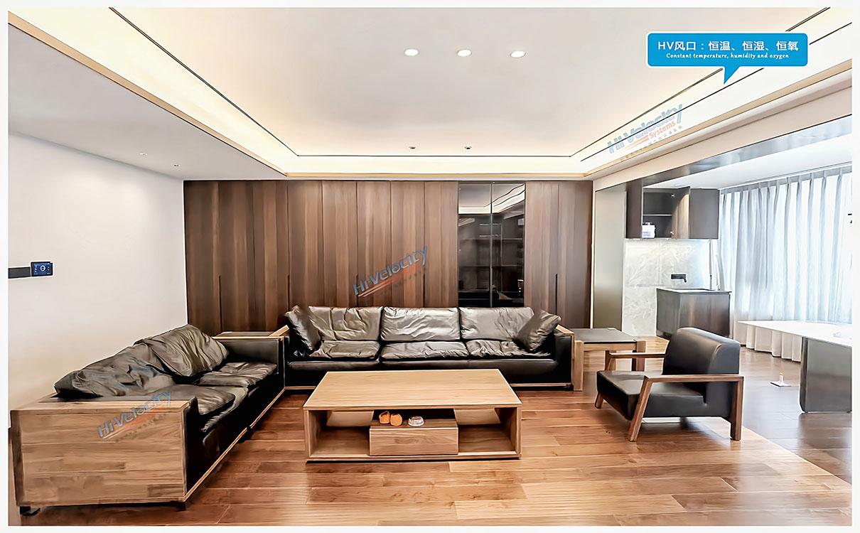 HV全屋生態環境系統 HV全屋生態環境系統
