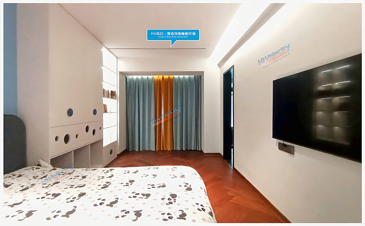 HV全屋生態環境系統 HV全屋生態環境系統