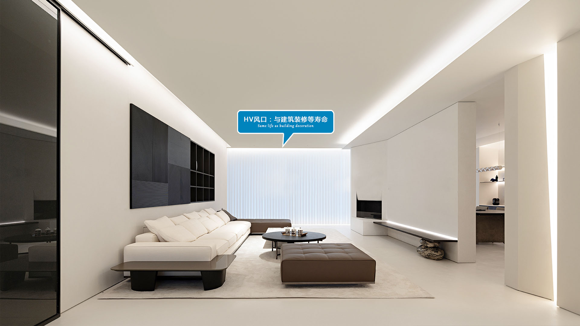 全空氣系統 全空氣系統