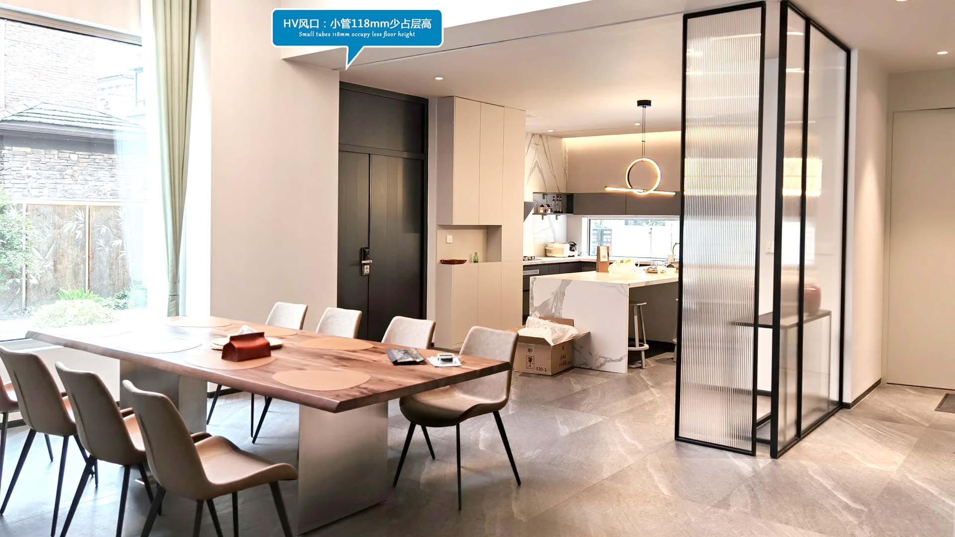 全空氣系統 全空氣系統