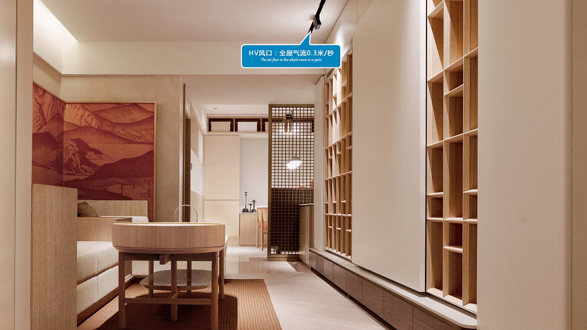 全空氣系統 全空氣系統