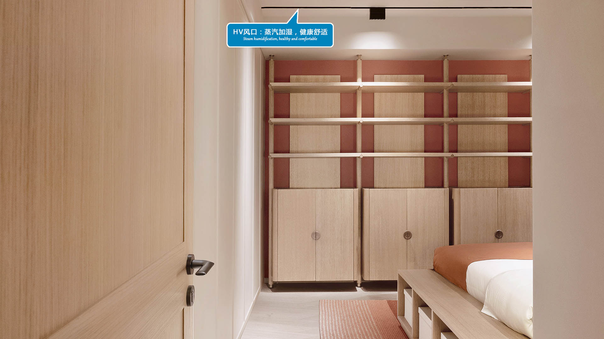 全空氣系統 全空氣系統