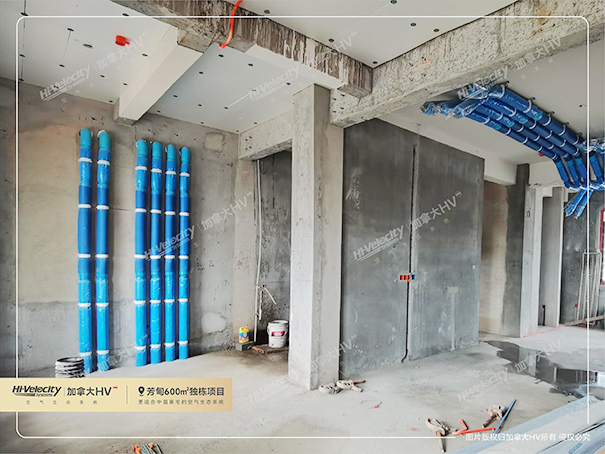 HV全屋生態環境系統 HV全屋生態環境系統