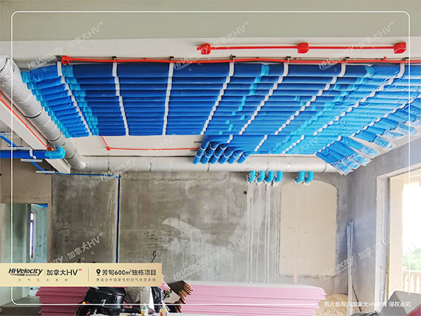 HV全屋生態環境系統 HV全屋生態環境系統