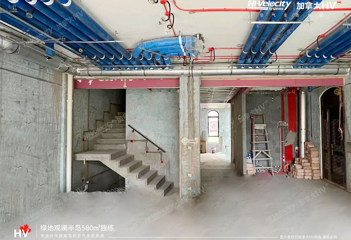 HV全屋生態環境系統 HV全屋生態環境系統