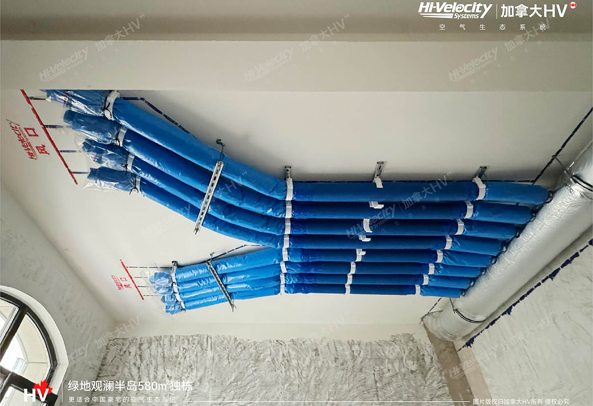 HV全屋生態環境系統 HV全屋生態環境系統