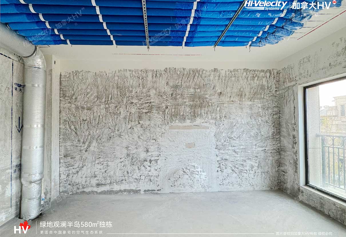 HV全屋生態環境系統 HV全屋生態環境系統