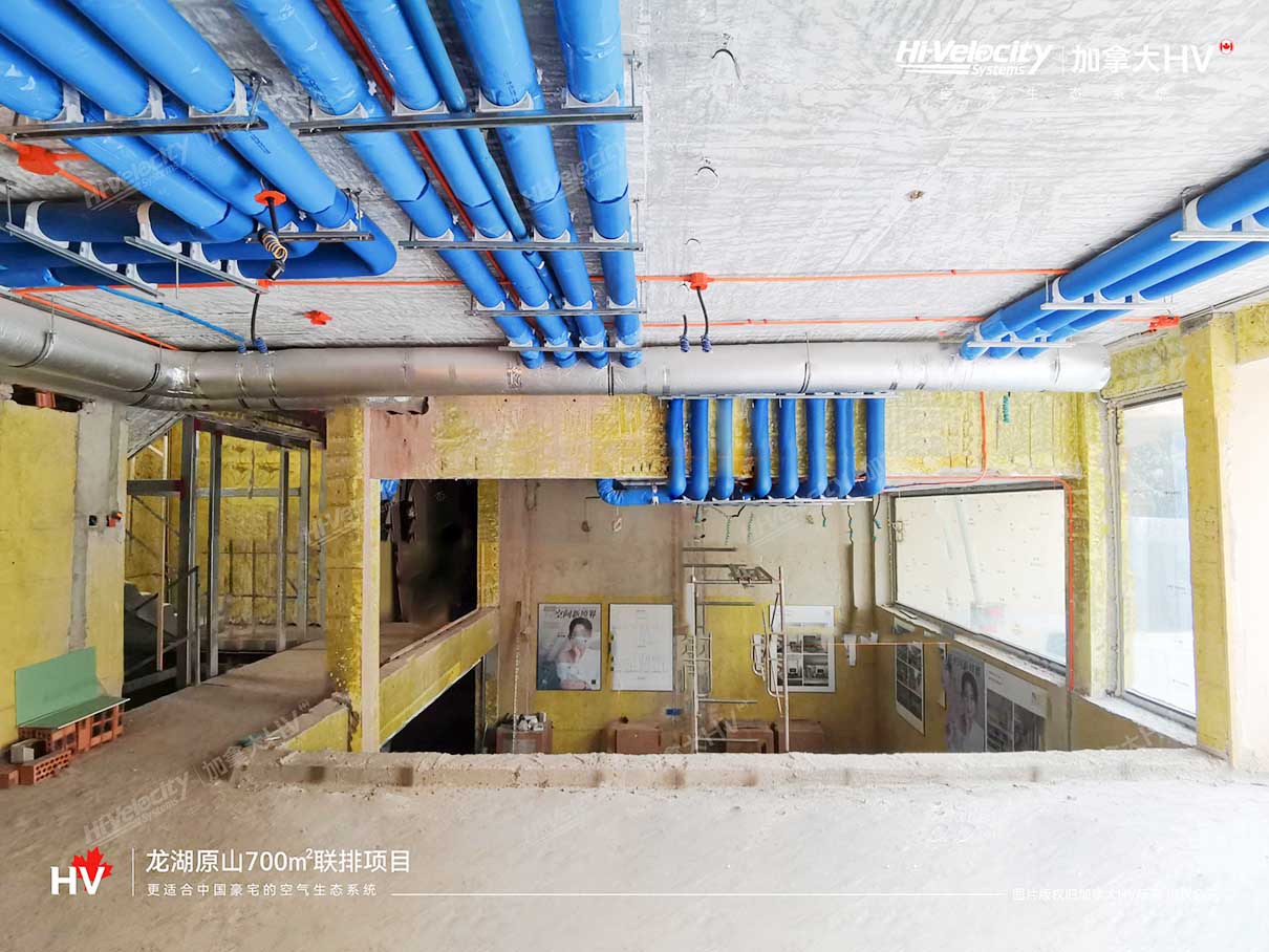 HV全屋生態環境系統 HV全屋生態環境系統