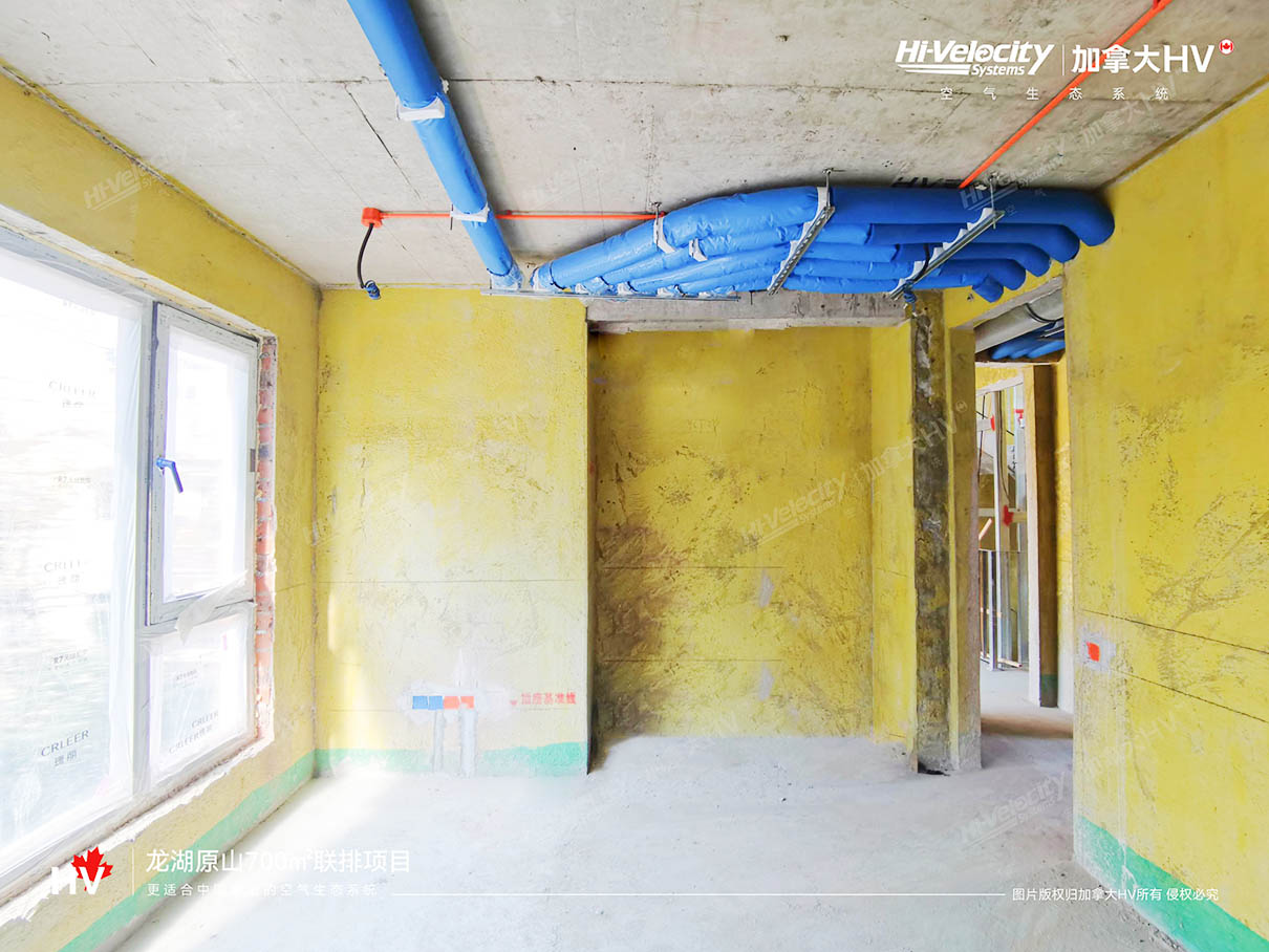 HV全屋生態環境系統 HV全屋生態環境系統