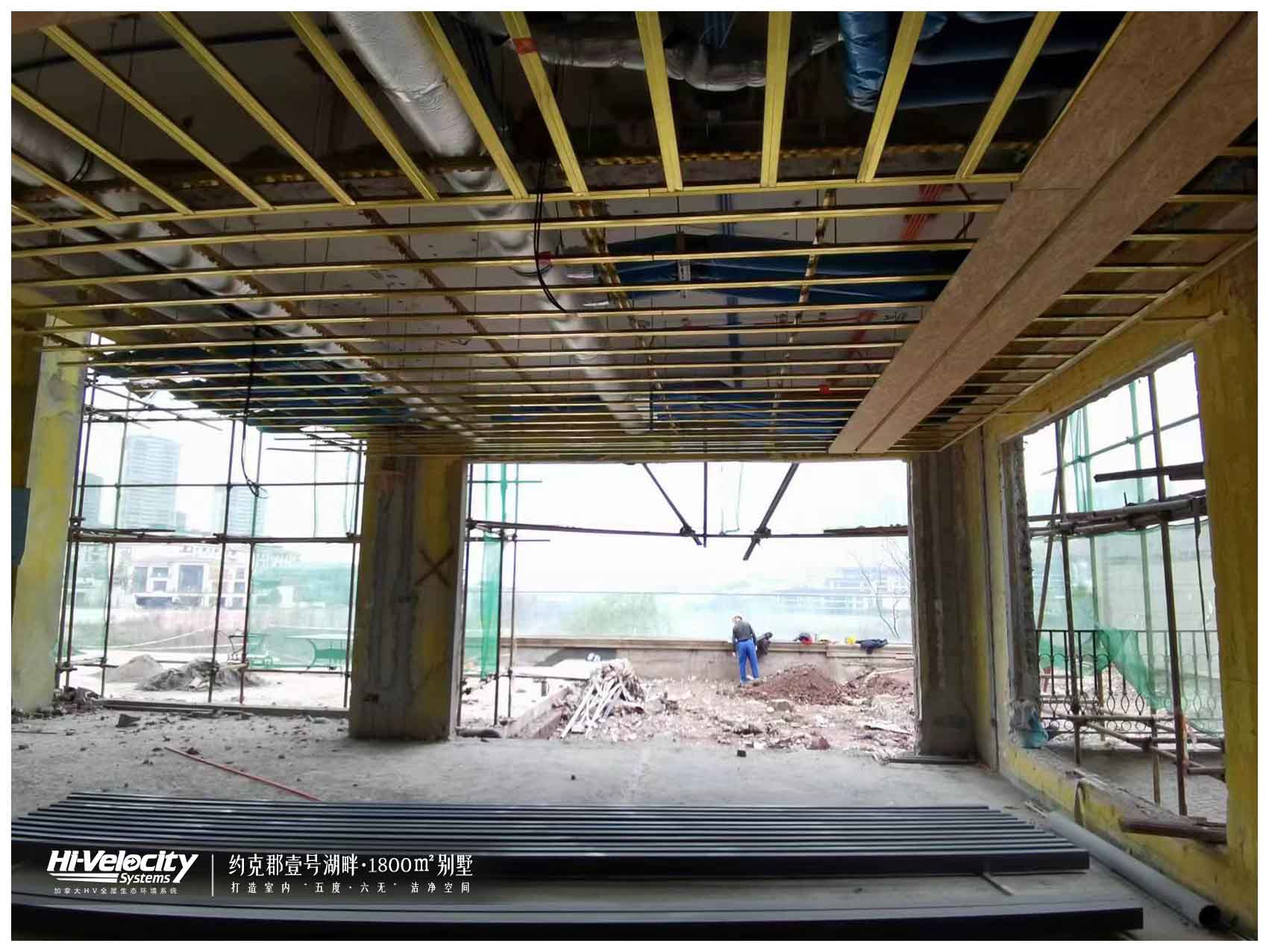 HV全屋生態(tài)環(huán)境系統(tǒng) HV全屋生態(tài)環(huán)境系統(tǒng)