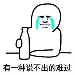 安裝同一套中央空調，為什么我家比鄰居家電費高幾百元？