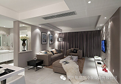 家用中央空調與傳統空調的區別