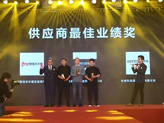 恭賀斯培爾冷暖榮獲2018年度最佳業績獎