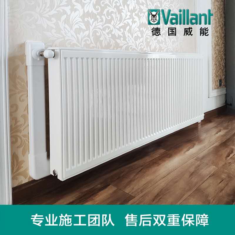 天氣越來越冷，暖氣片使用方法與注意事項！速看！！！