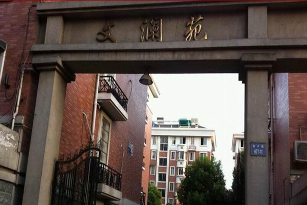 文瀾苑南區明裝暖氣片