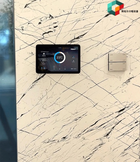 Hi-Velocity|HV中文智慧控制屏全新上市——空氣質(zhì)量隨心監(jiān)控!