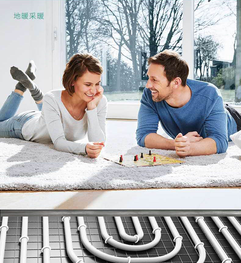 選擇地暖公司一定要貨比三家！