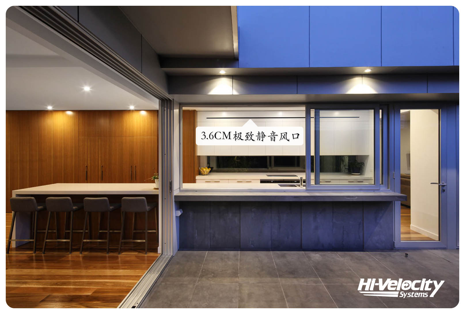 HV全屋生態環境系統是否值得安裝