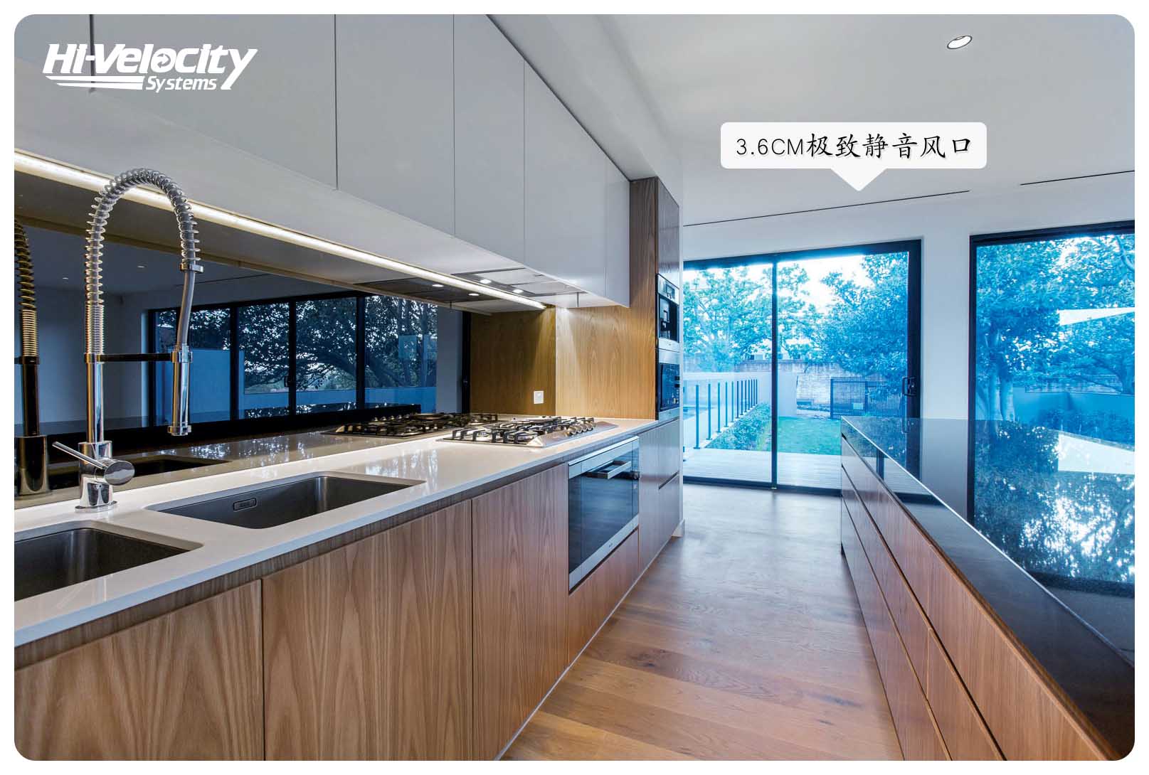 全空氣空調系統的優勢