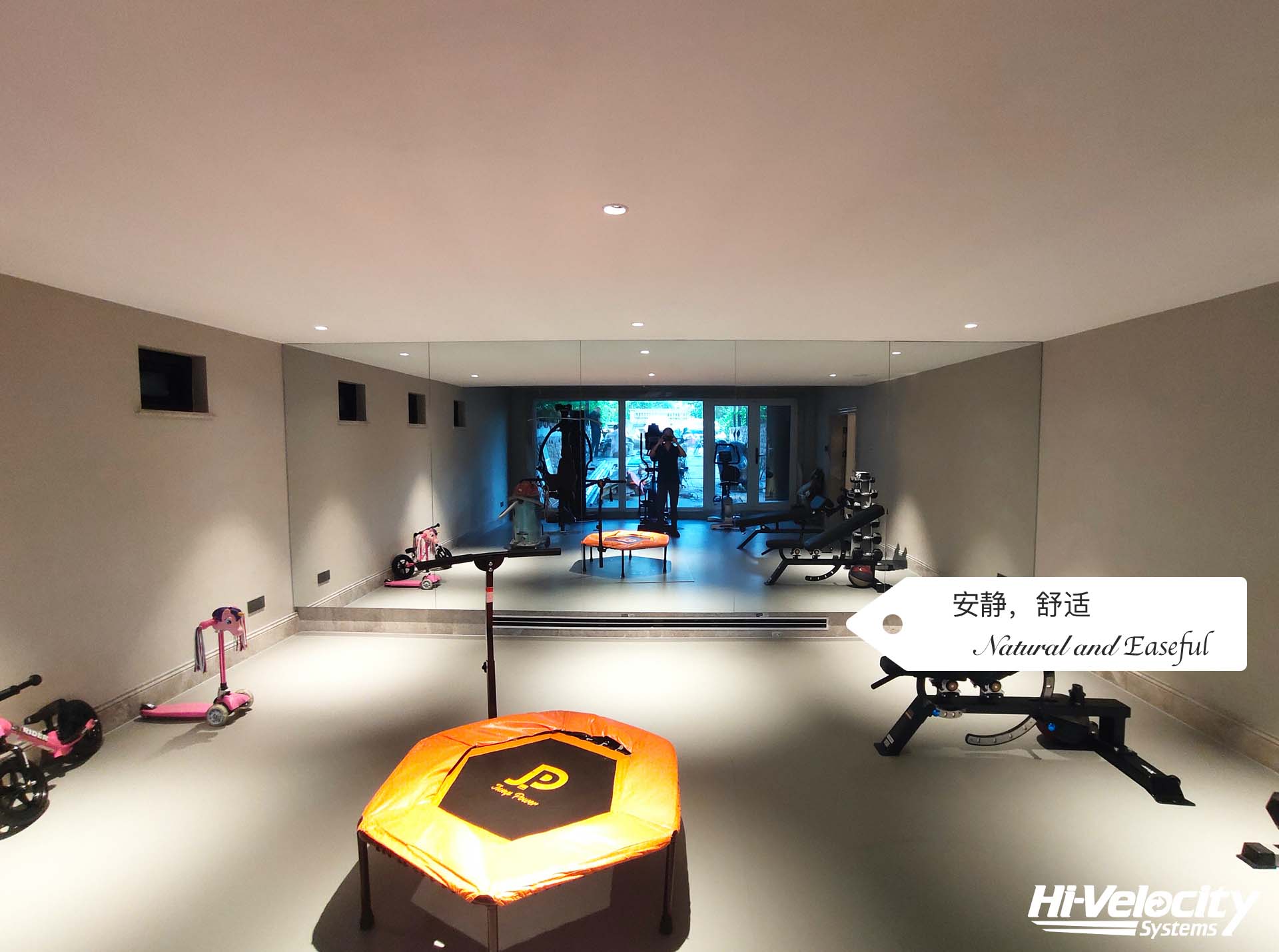 無錫印象劍橋HV全屋生態環境系統