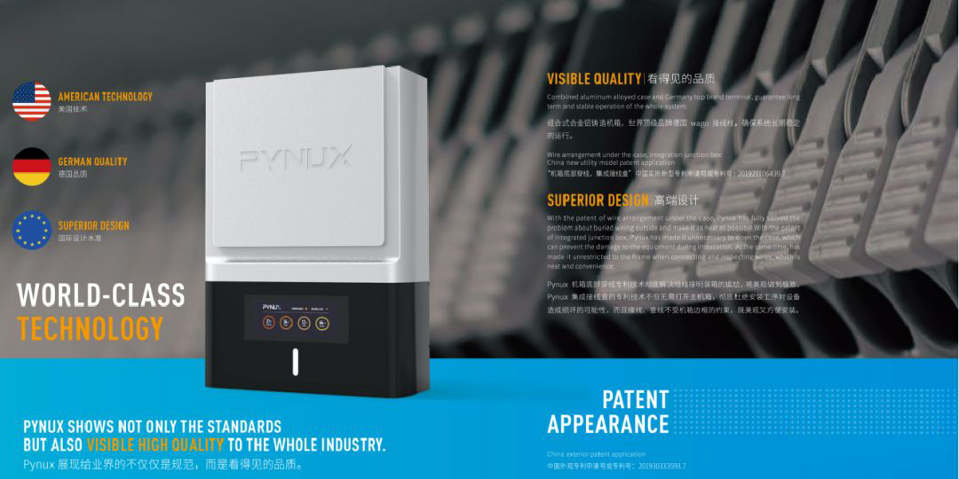 美國派納克斯重磅來襲!為您解決地下空間潮濕問題!