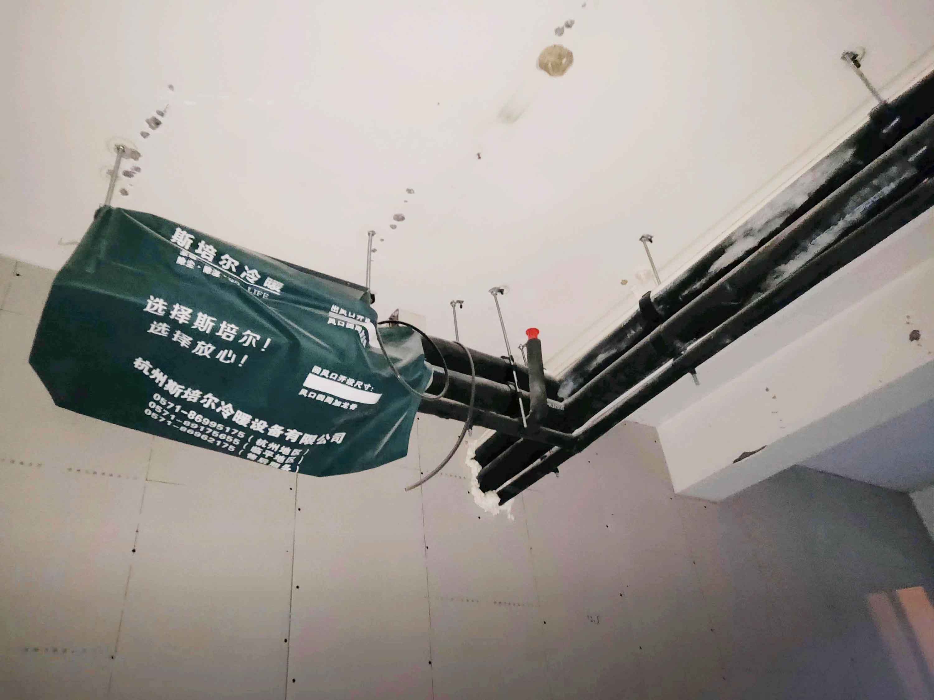 ?藕花洲大街西段 水機(jī)內(nèi)機(jī)隱蔽施工