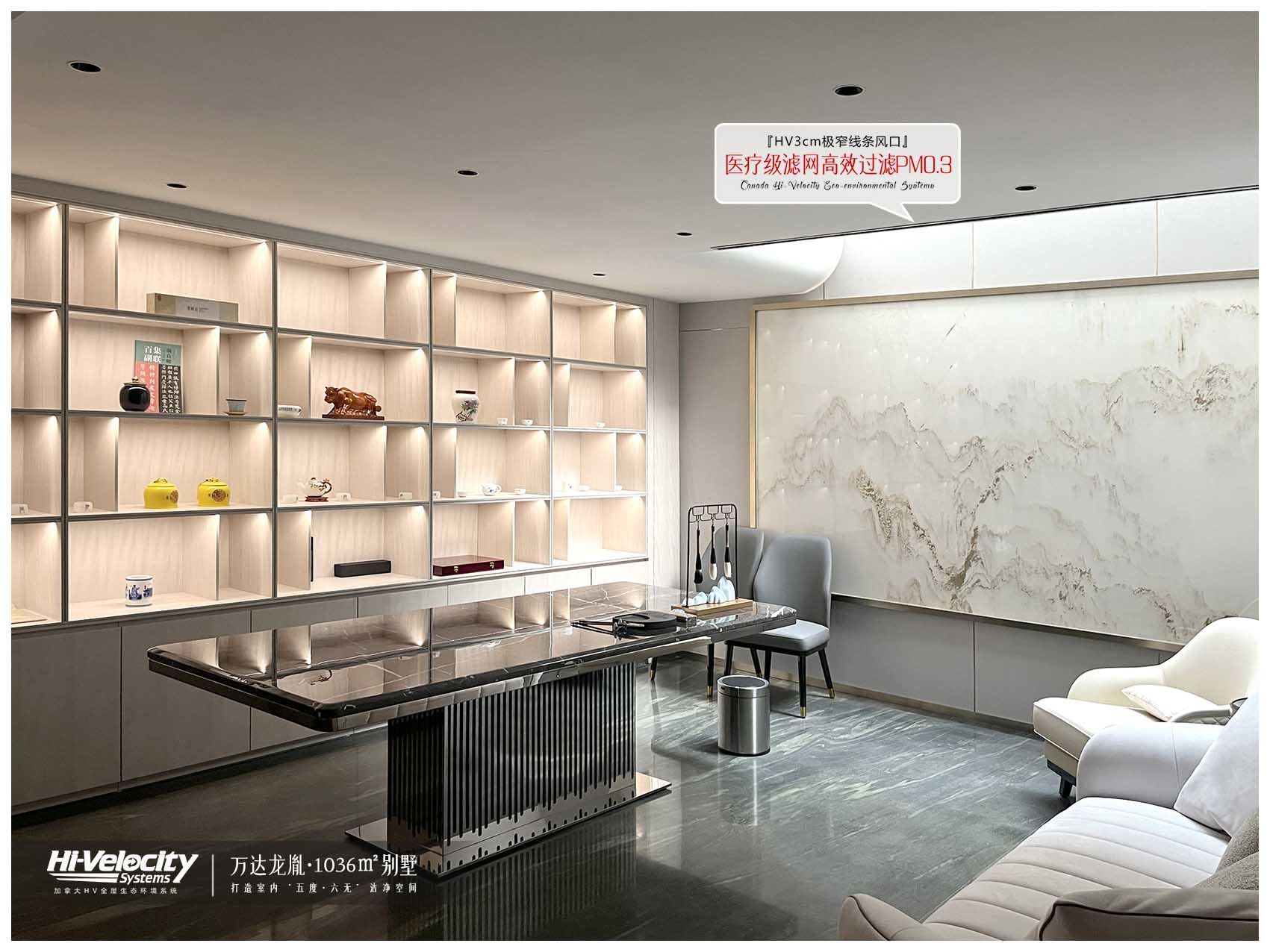 為什么越來越多的別墅豪宅都在用全空氣系統？