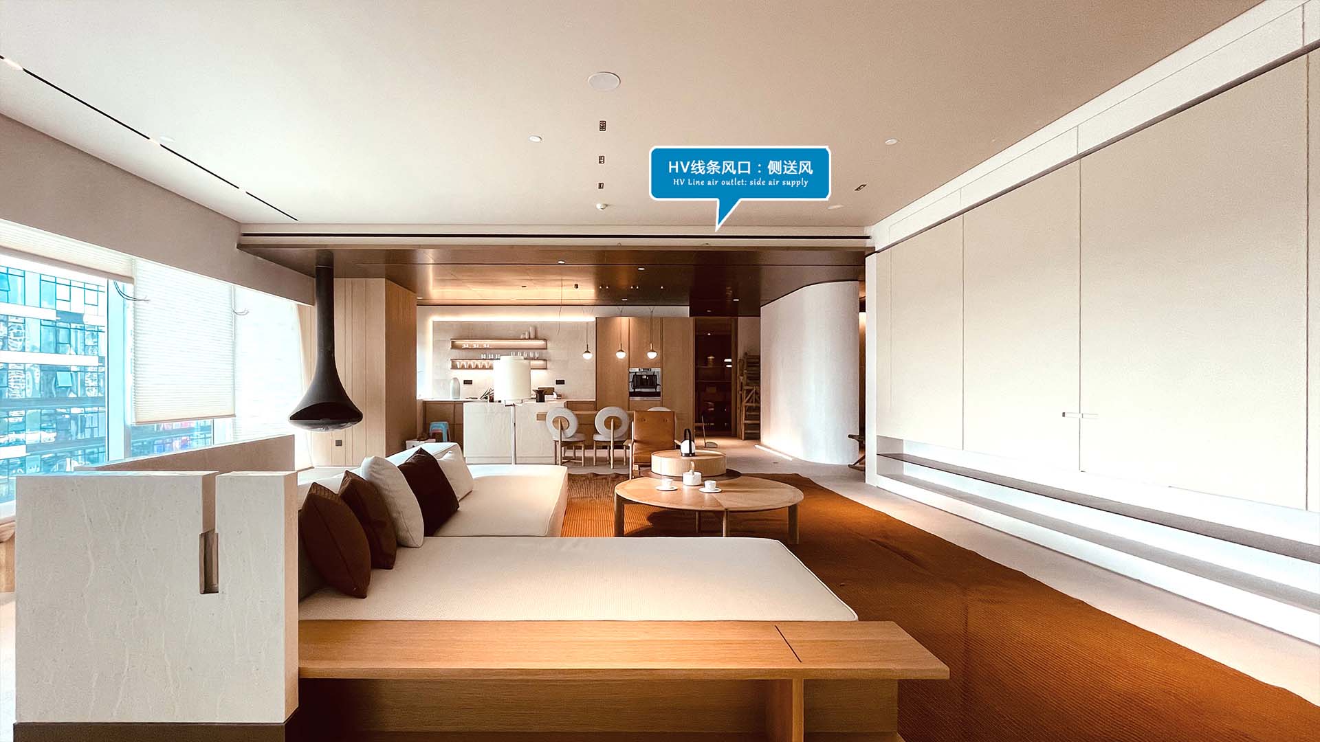 【視頻】HV全屋生態環境系統案例欣賞——棕櫚泉