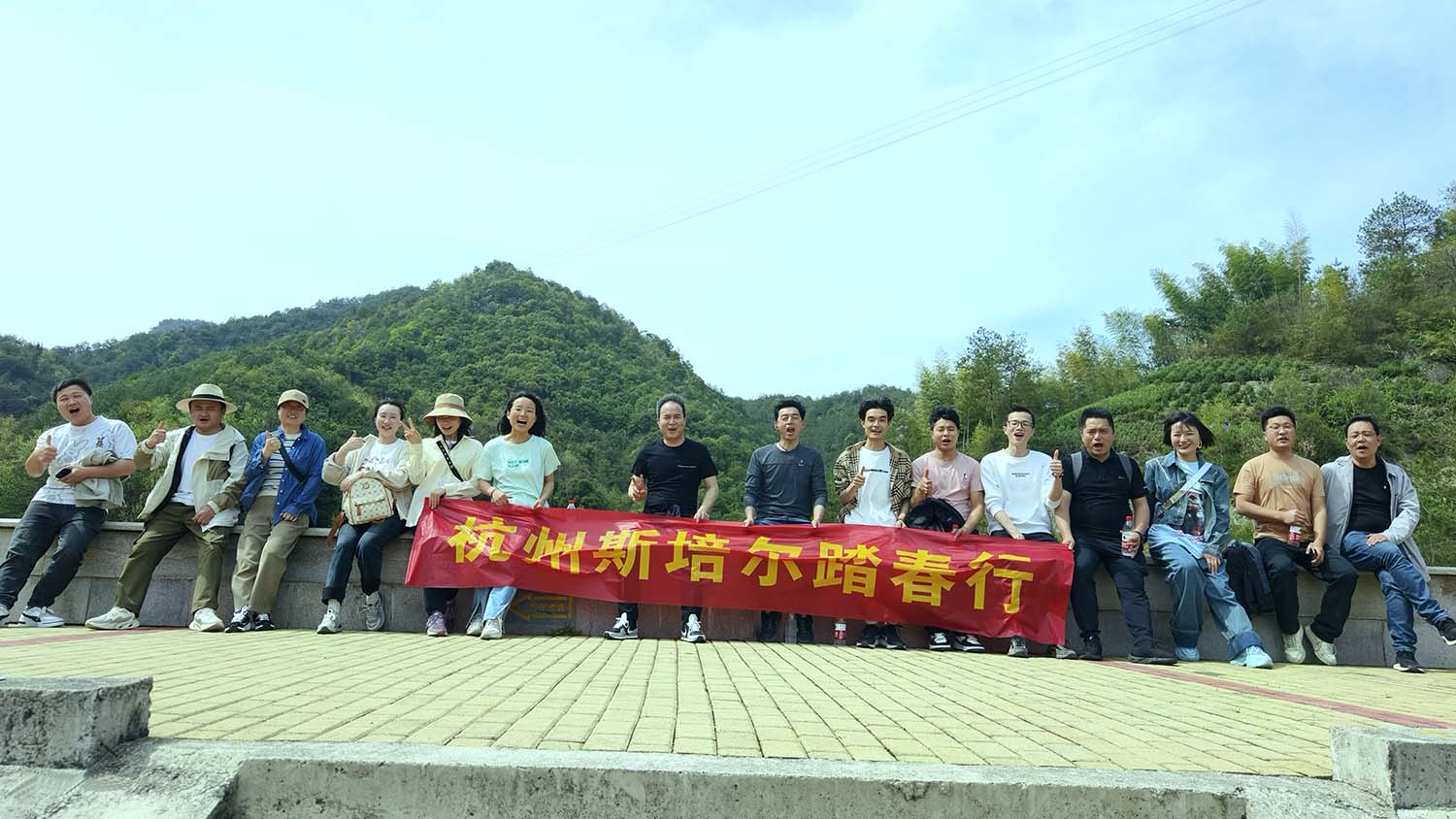 安山古道徒步團建,共賞春光醉人心