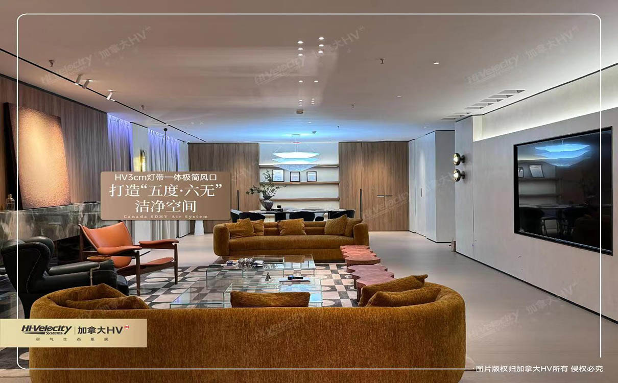 全空氣系統的“五恒”指的是什么？